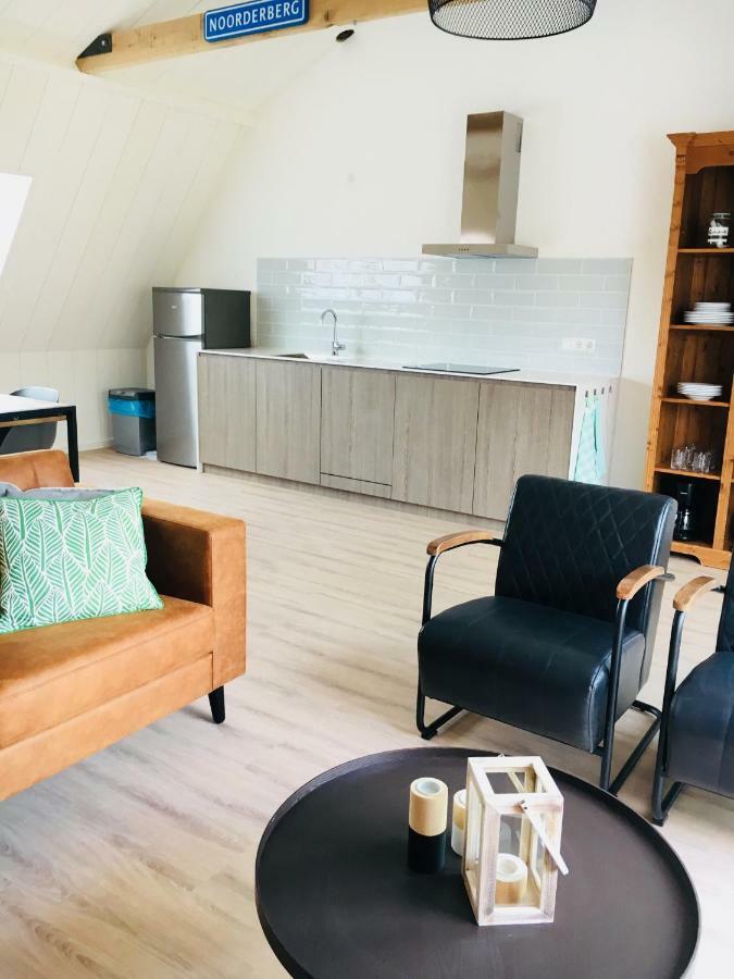 Vakantiehuis Witsand 1a Egmond aan Zee