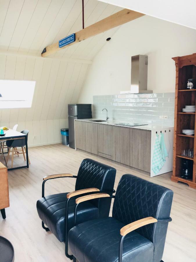 Vakantiehuis Witsand 1a Ferienhaus *